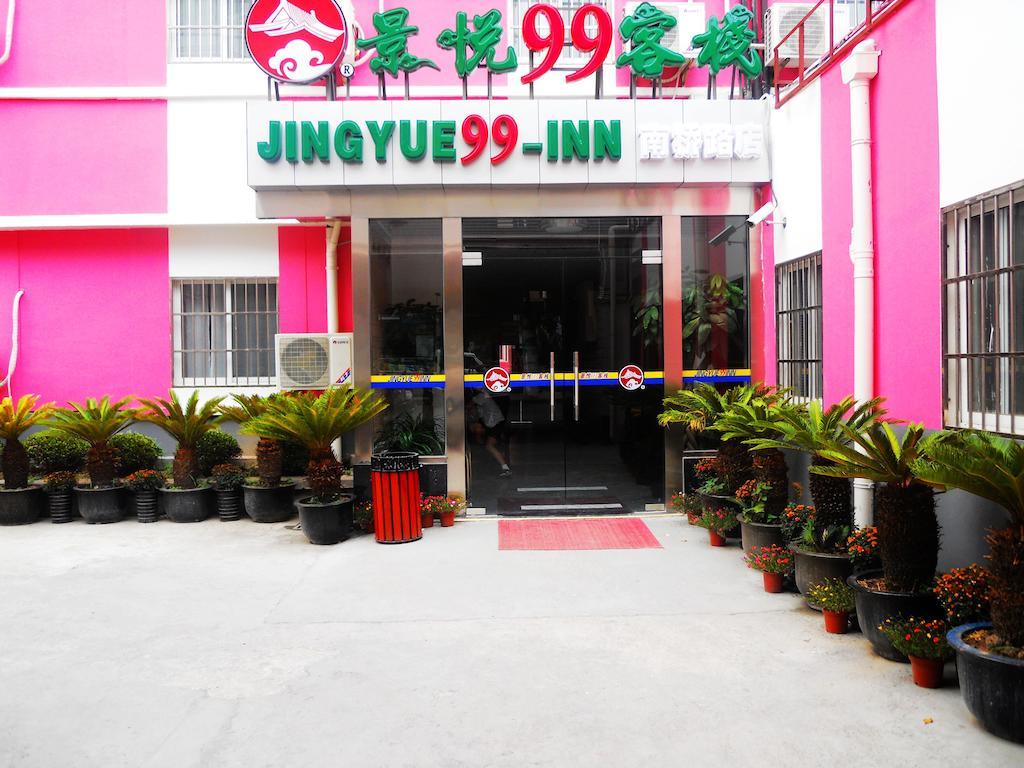Jingyue 99 Inn Шанхай Экстерьер фото
